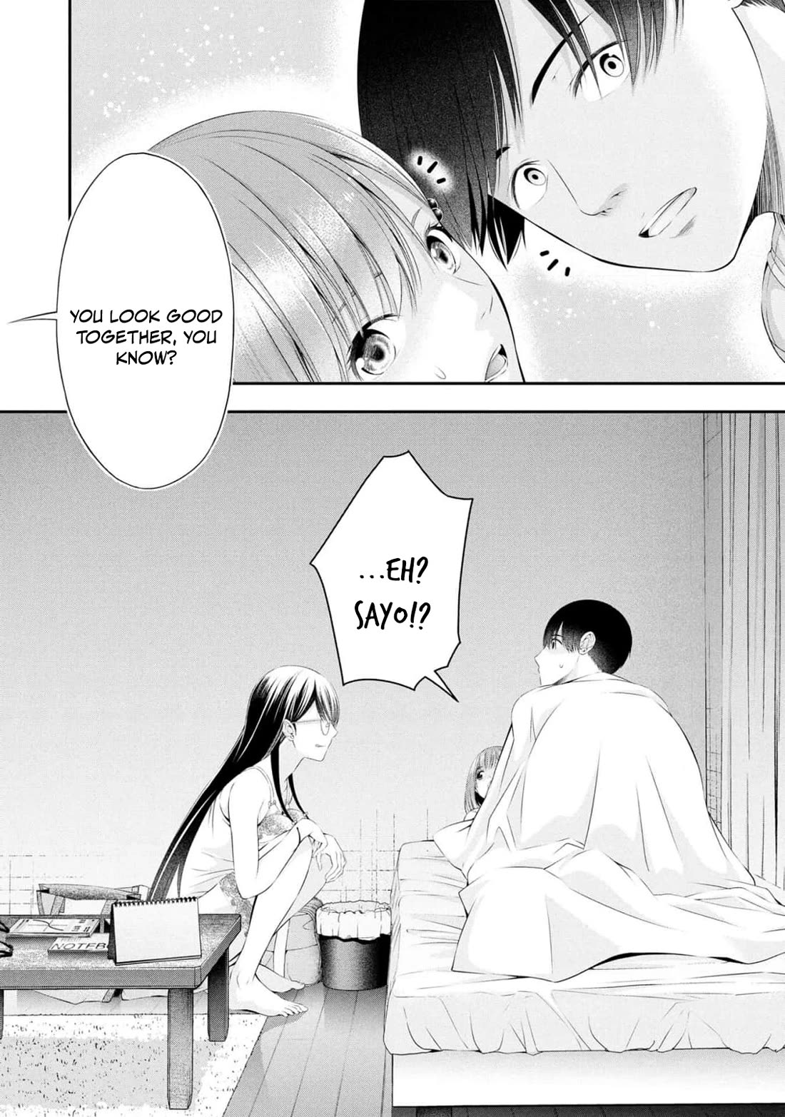 Afterschool Instant XXX chapter 6 page 40