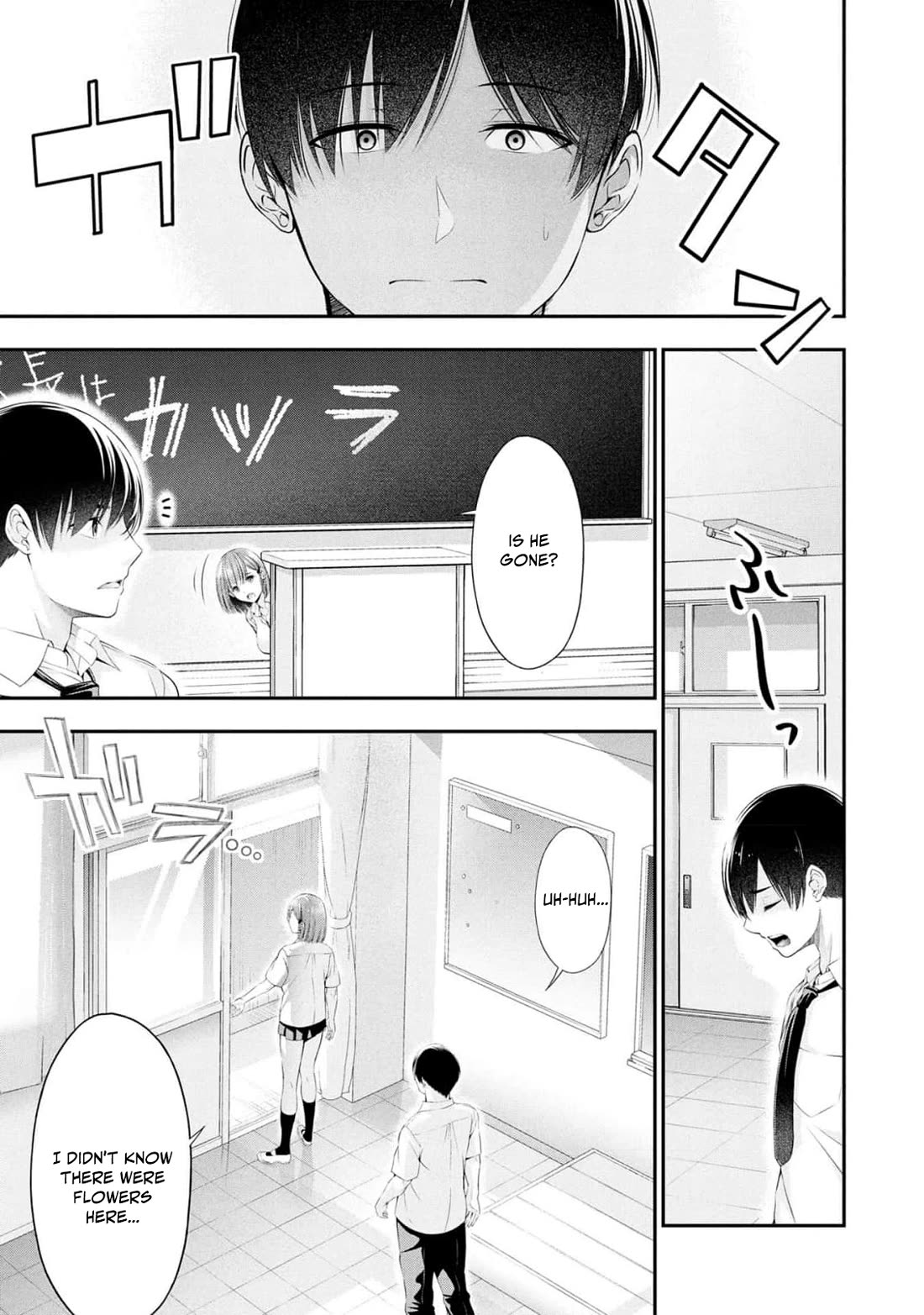 Afterschool Instant XXX chapter 6 page 5