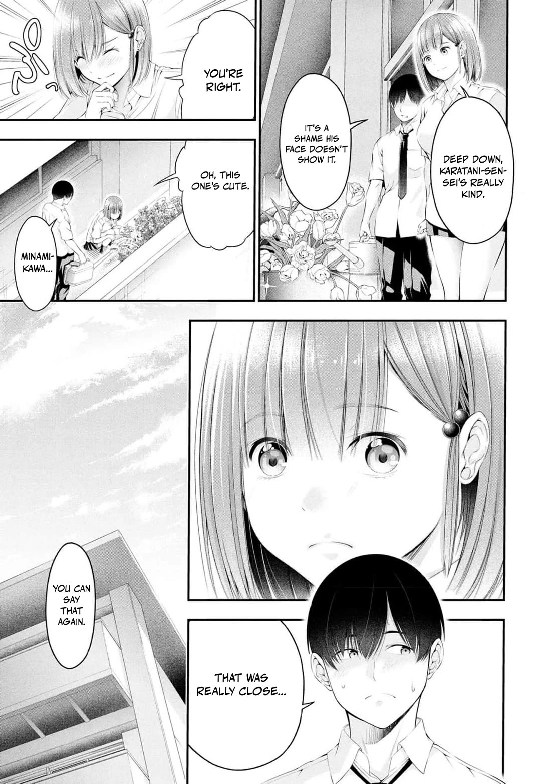 Afterschool Instant XXX chapter 6 page 7