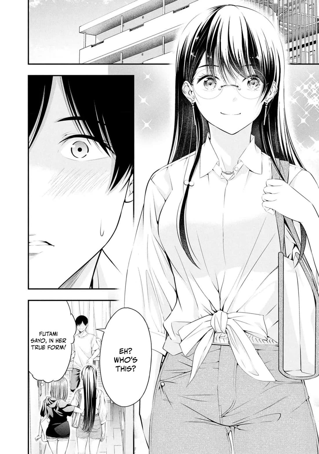Afterschool Instant XXX chapter 6 page 8