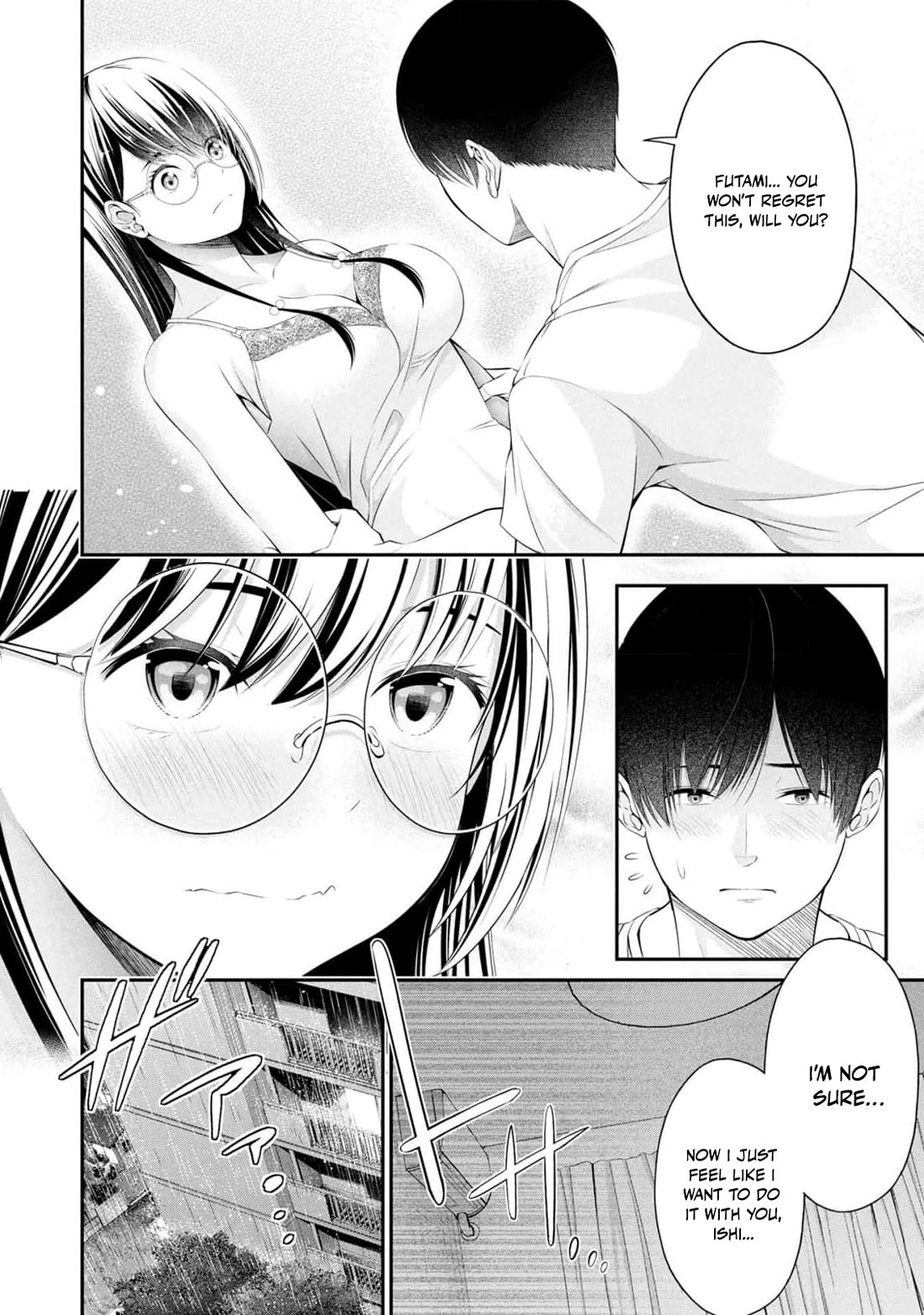 Afterschool Instant XXX chapter 7 page 12