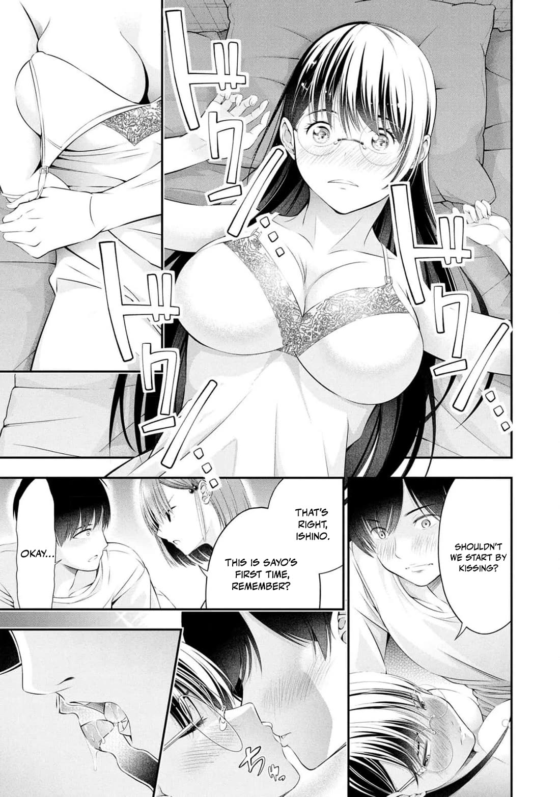 Afterschool Instant XXX chapter 7 page 13