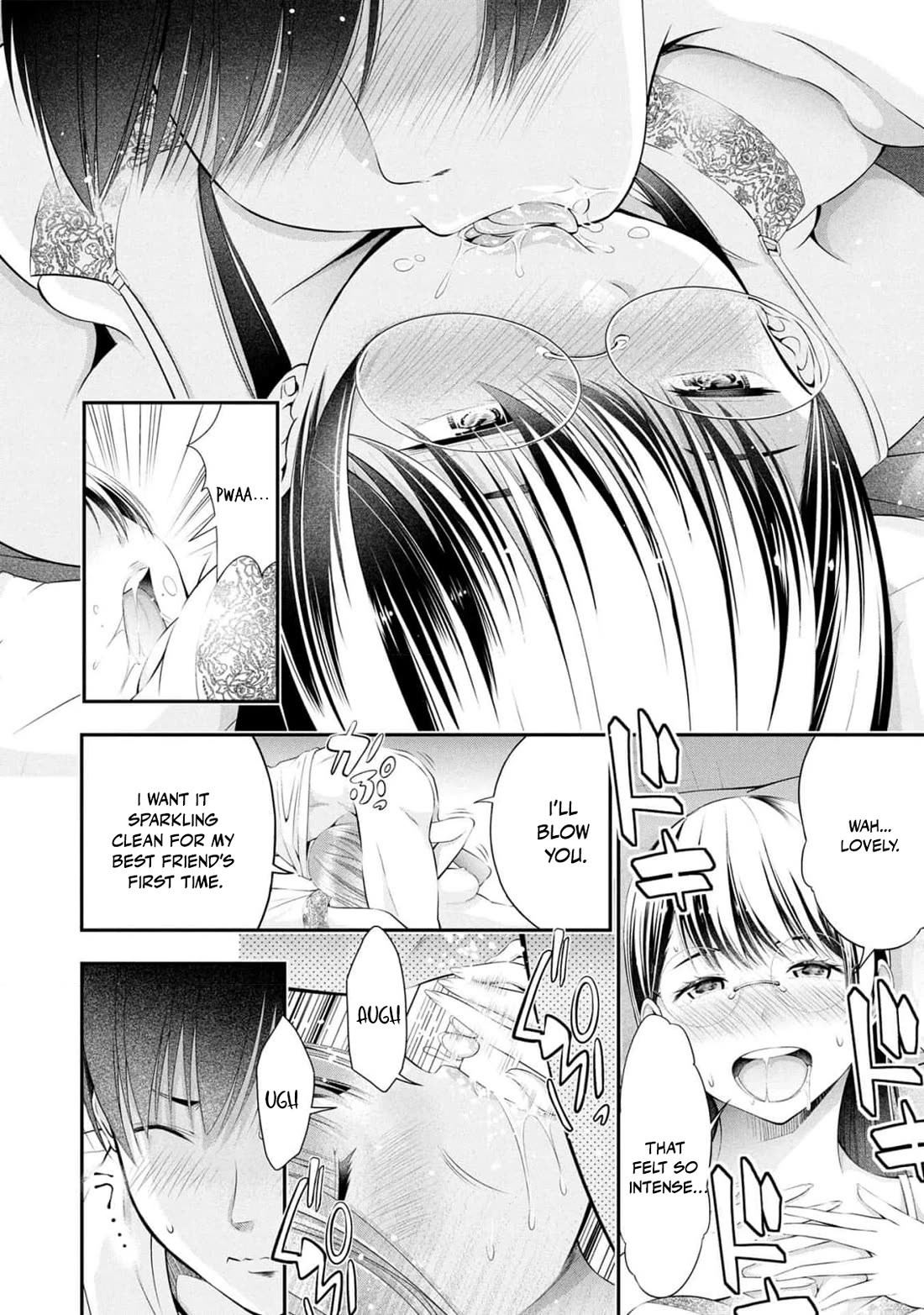 Afterschool Instant XXX chapter 7 page 14