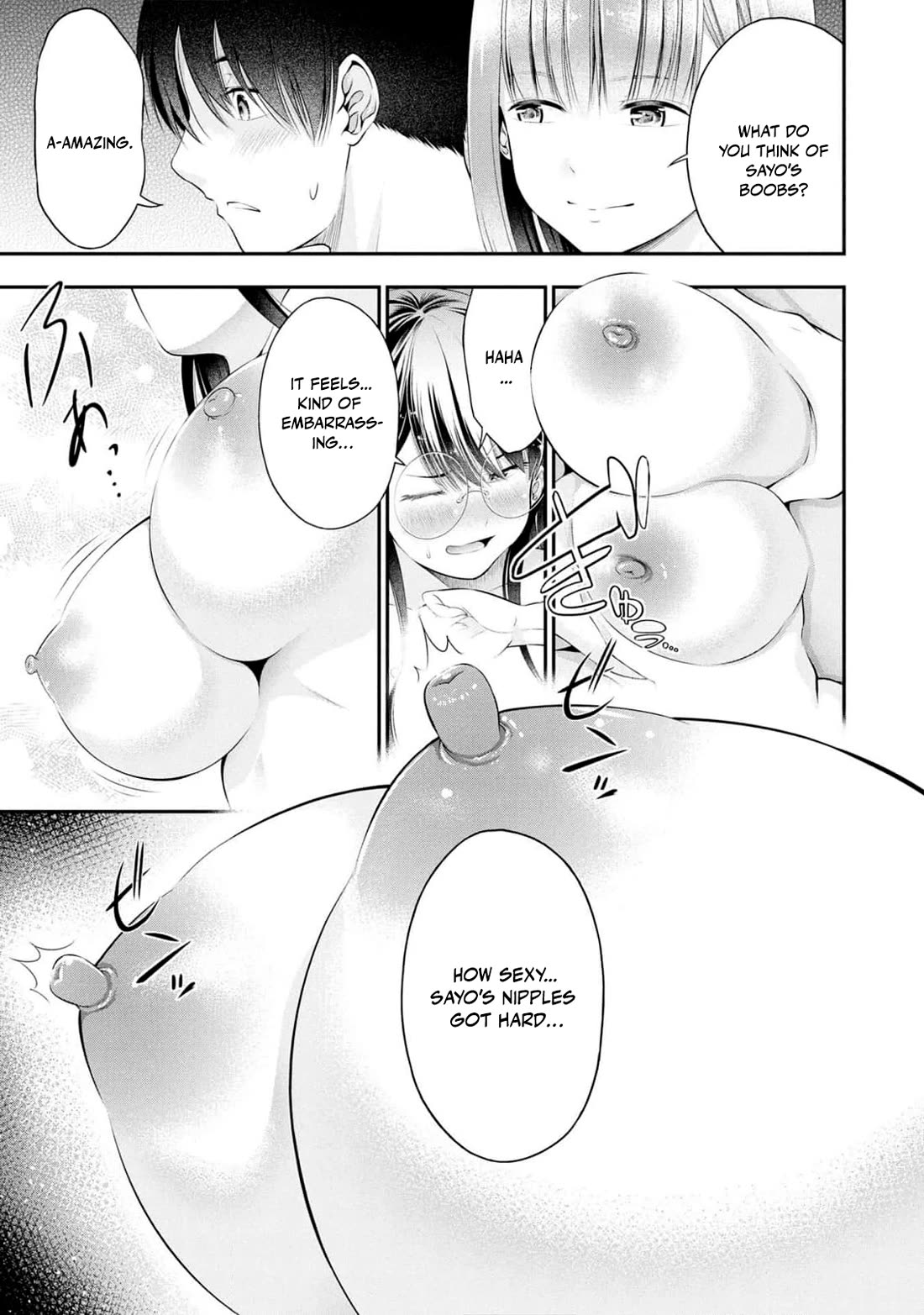 Afterschool Instant XXX chapter 7 page 17