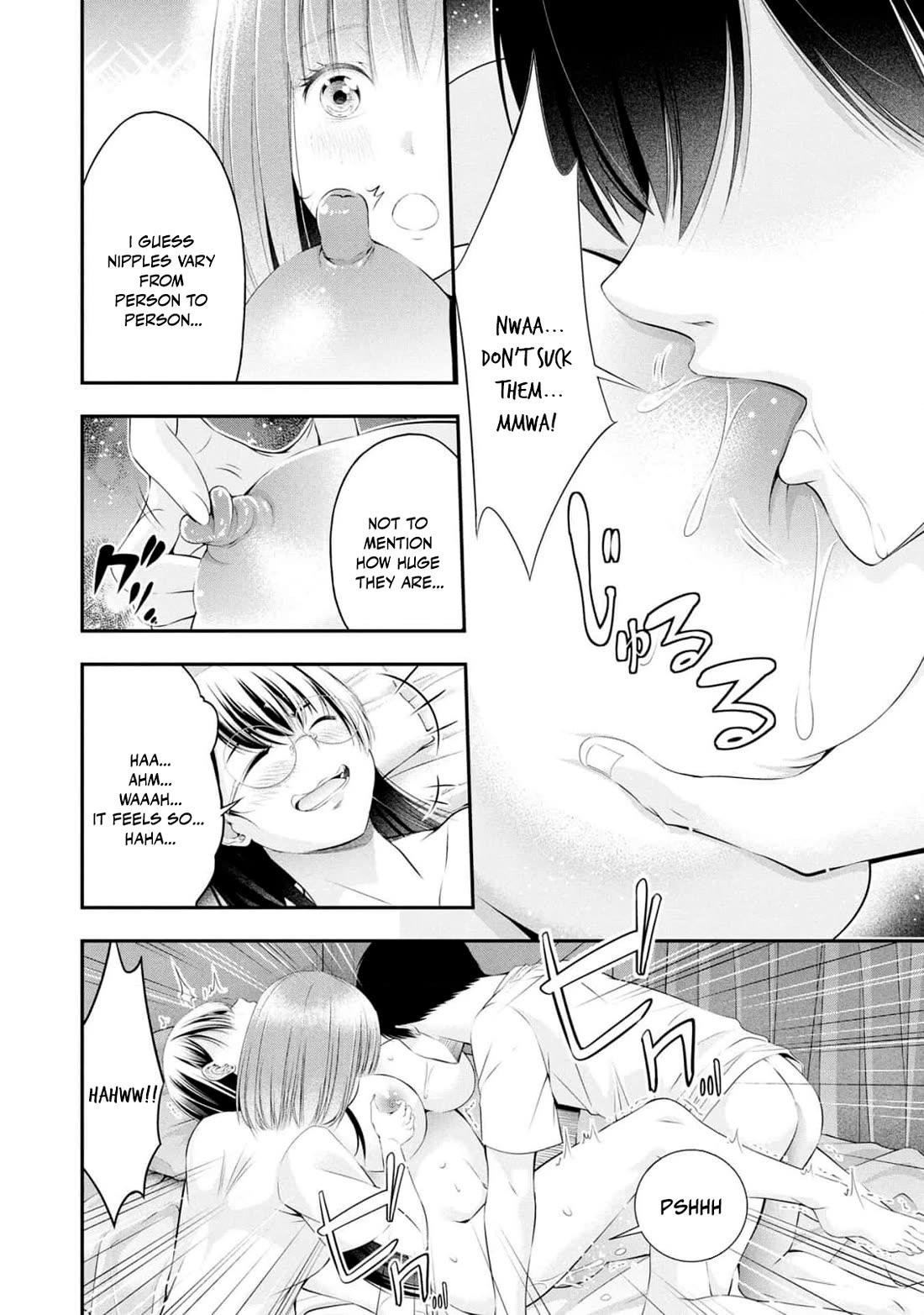 Afterschool Instant XXX chapter 7 page 18