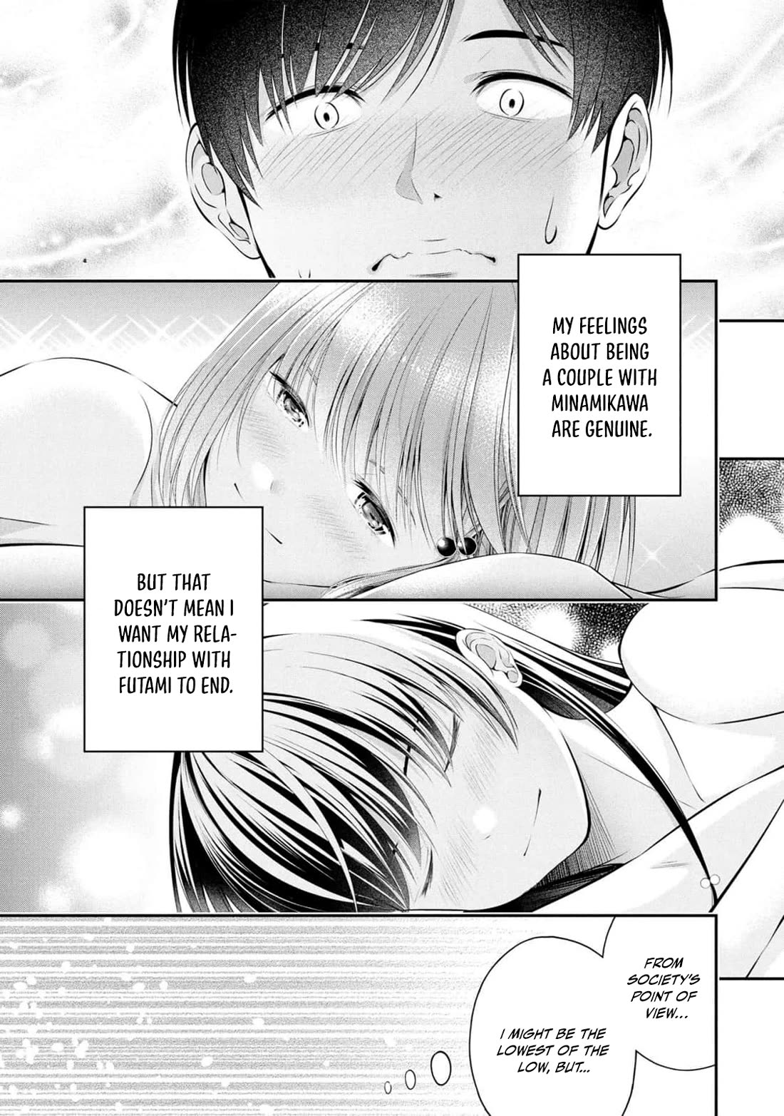 Afterschool Instant XXX chapter 7 page 27