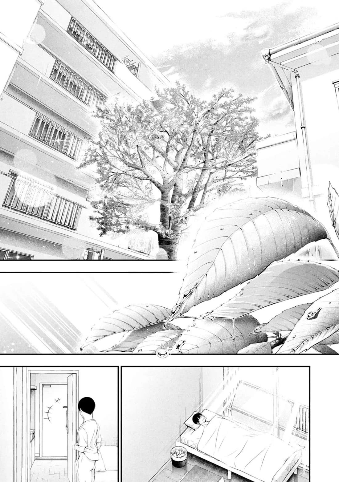 Afterschool Instant XXX chapter 7 page 29