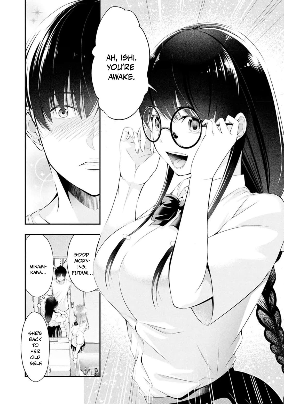 Afterschool Instant XXX chapter 7 page 30