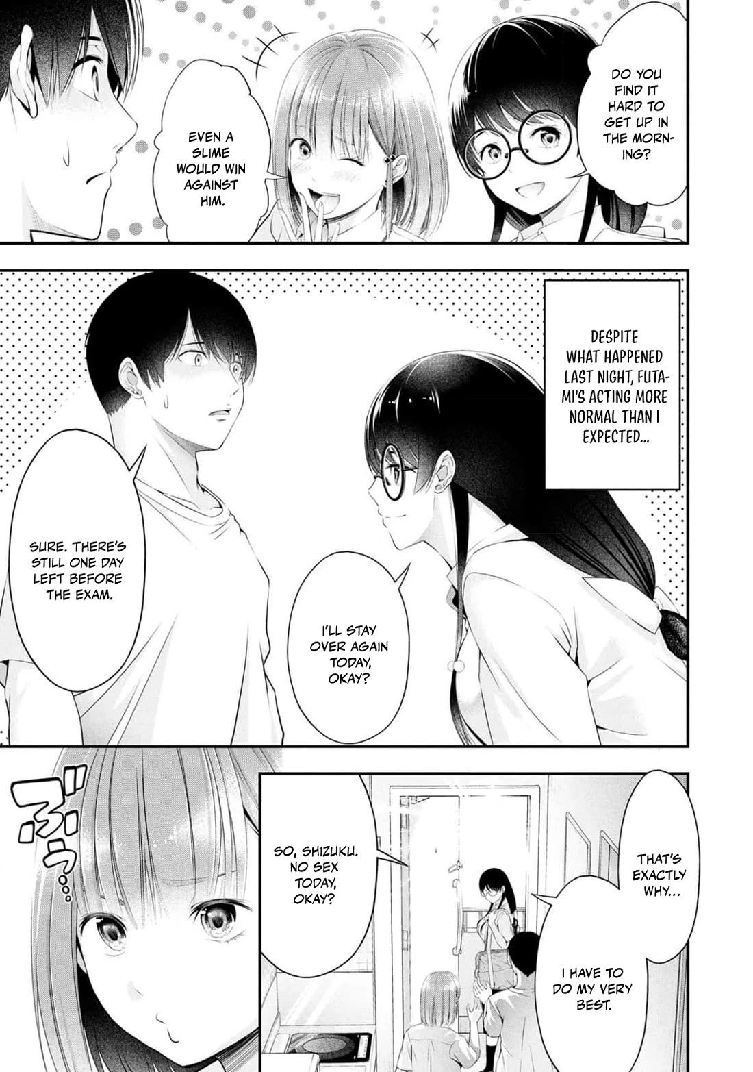 Afterschool Instant XXX chapter 7 page 31