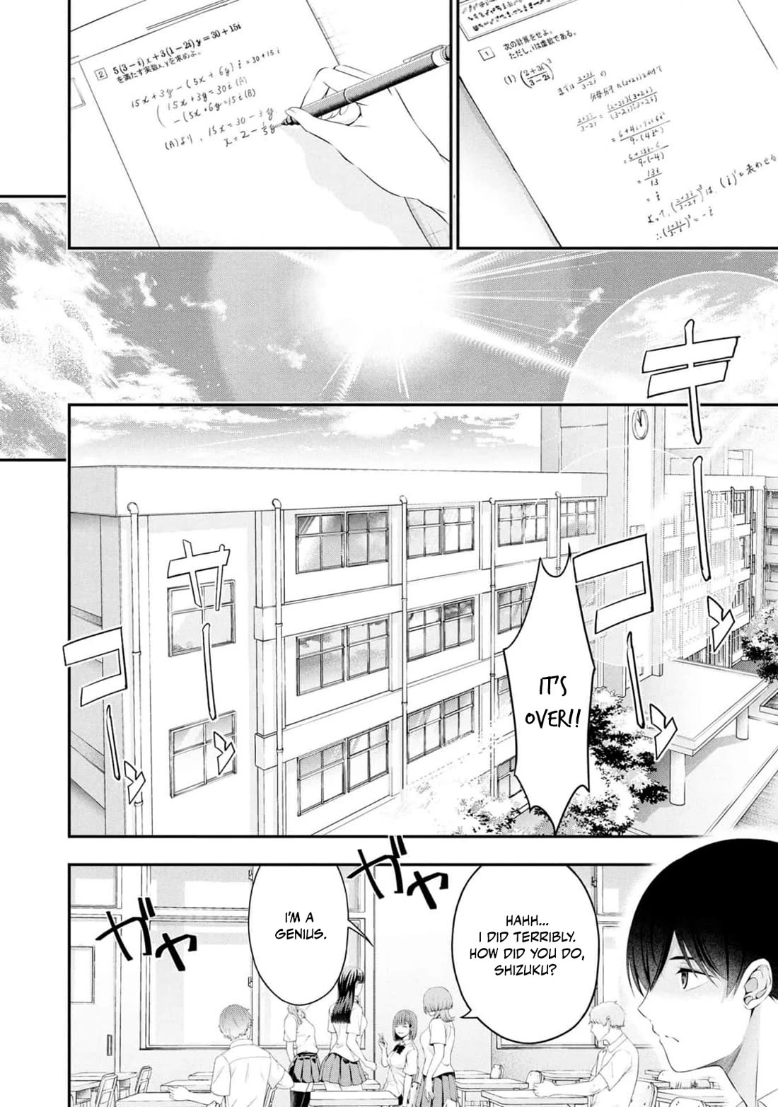 Afterschool Instant XXX chapter 7 page 36