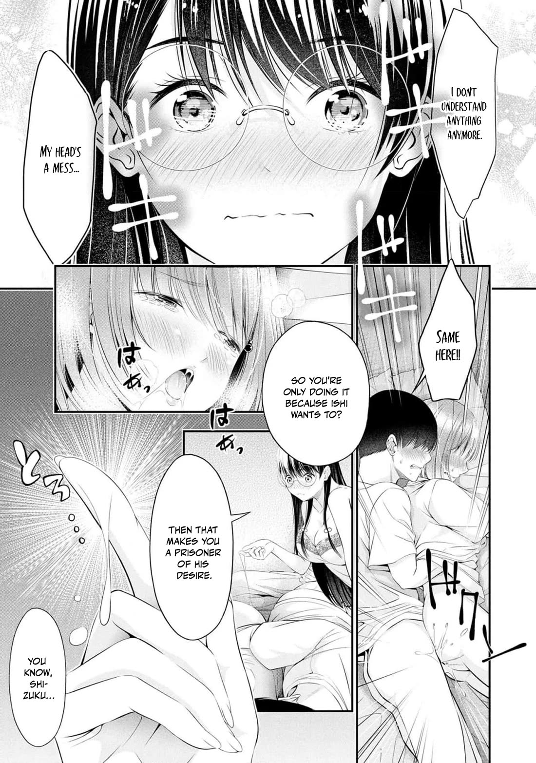 Afterschool Instant XXX chapter 7 page 7