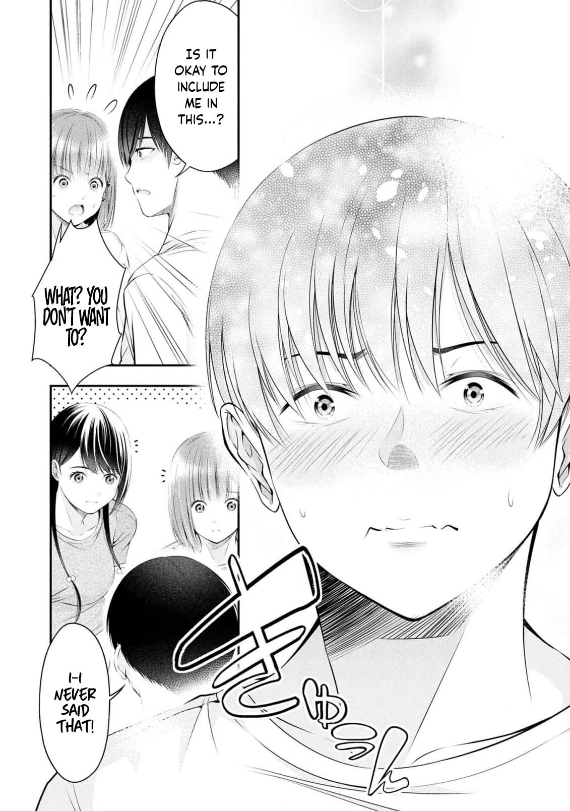 Afterschool Instant XXX chapter 8 page 10