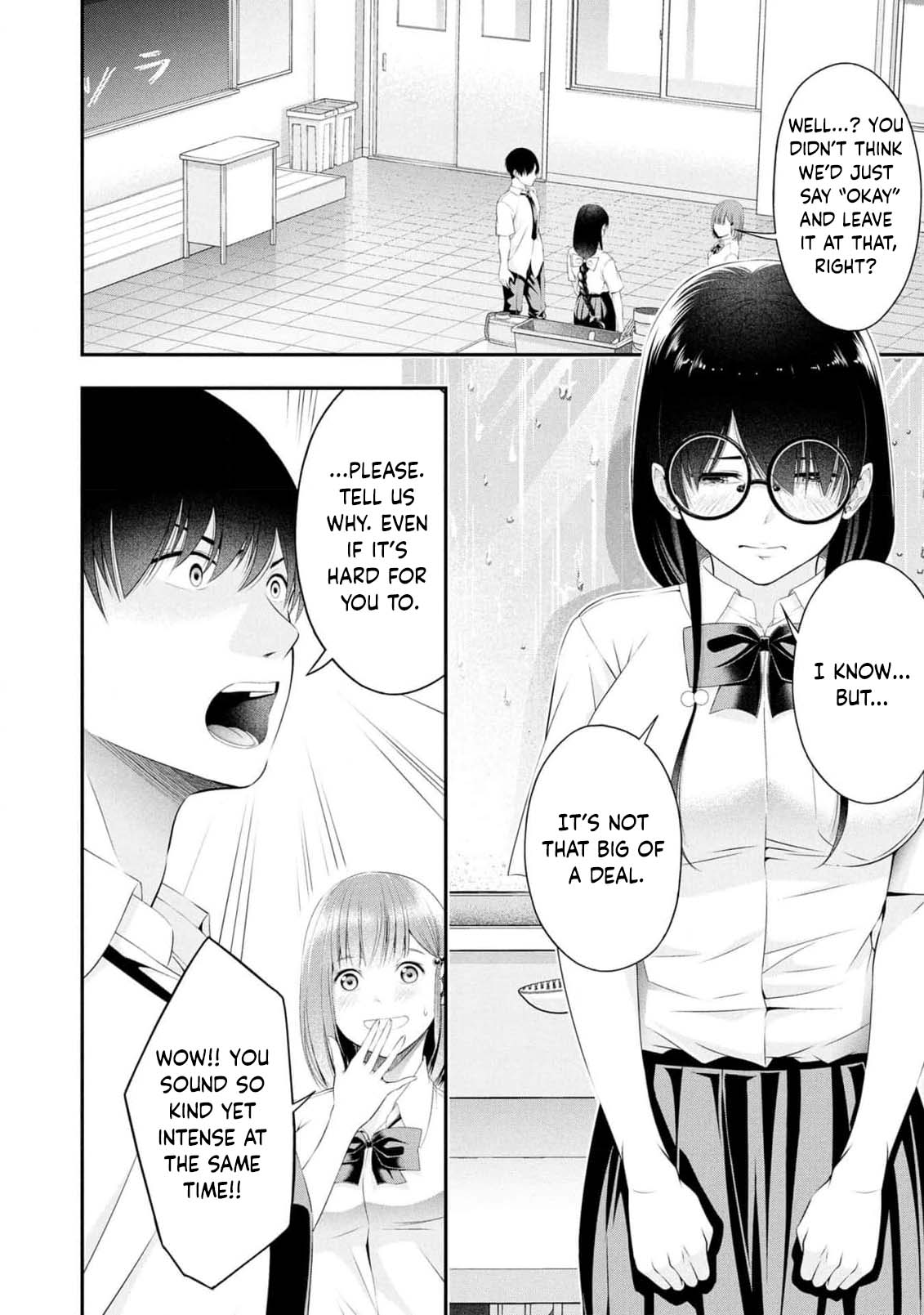 Afterschool Instant XXX chapter 8 page 14