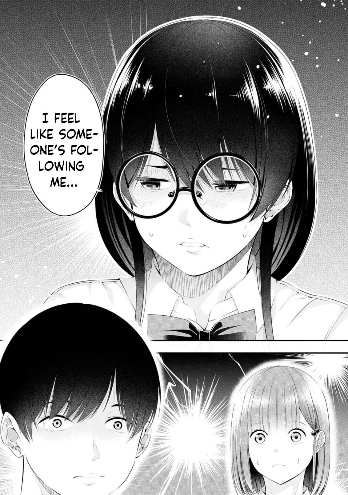 Afterschool Instant XXX chapter 8 page 16