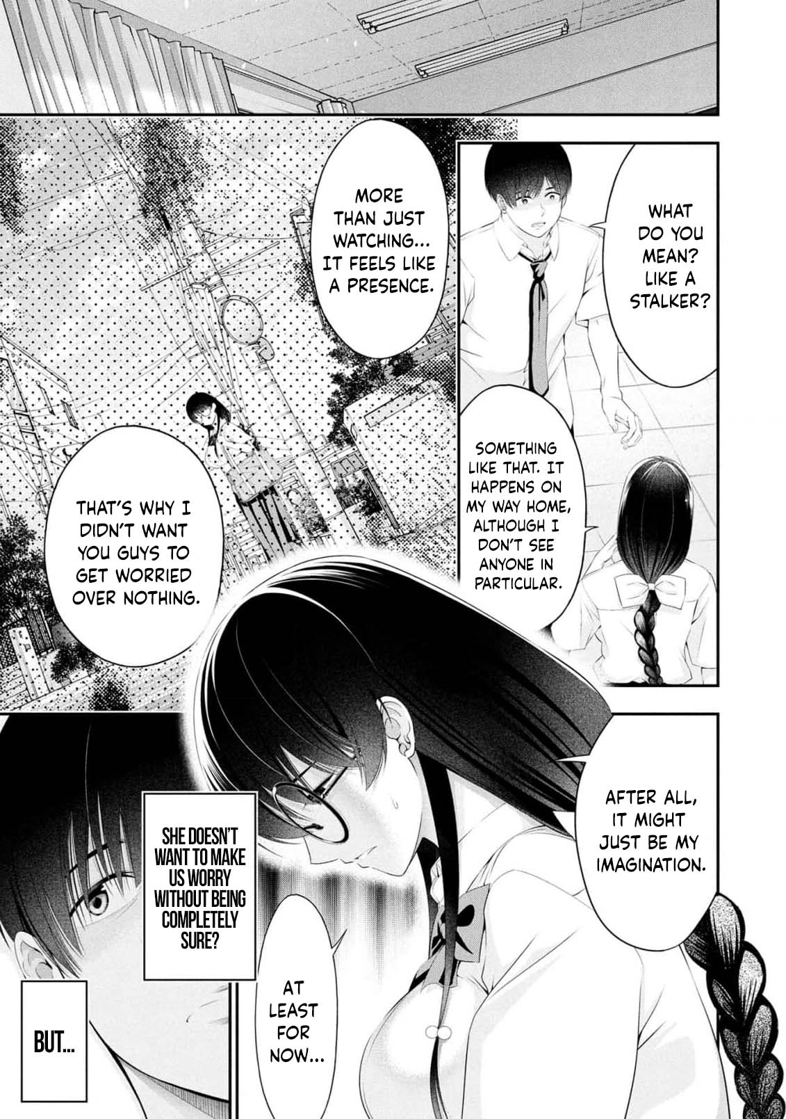 Afterschool Instant XXX chapter 8 page 17