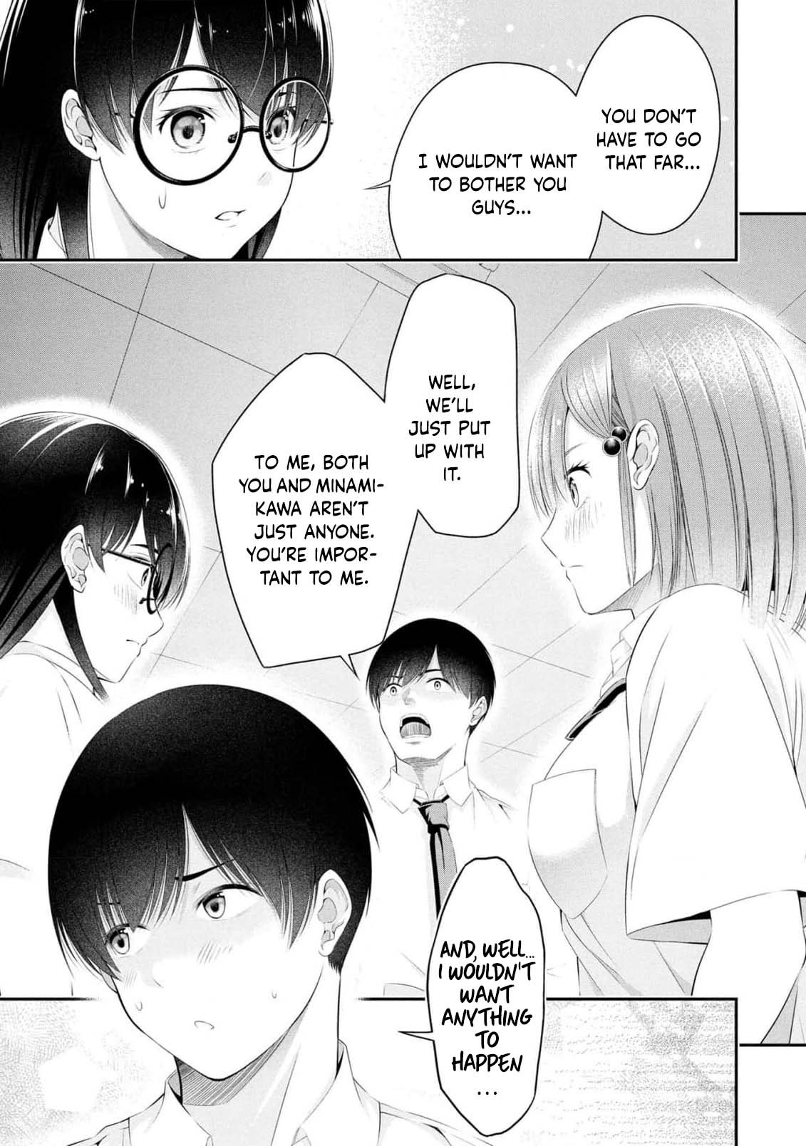 Afterschool Instant XXX chapter 8 page 19