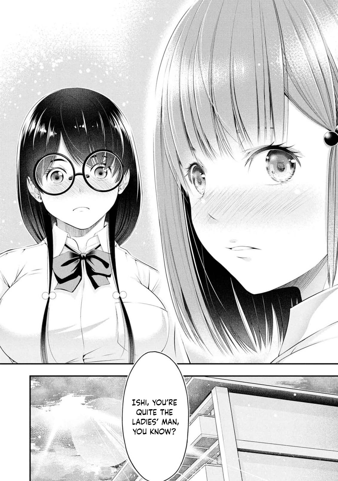 Afterschool Instant XXX chapter 8 page 20