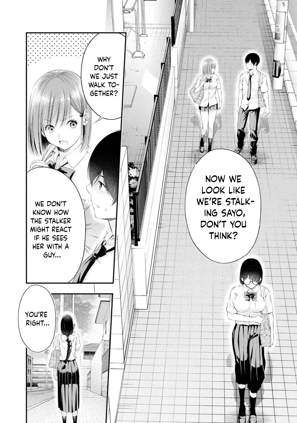 Afterschool Instant XXX chapter 8 page 22