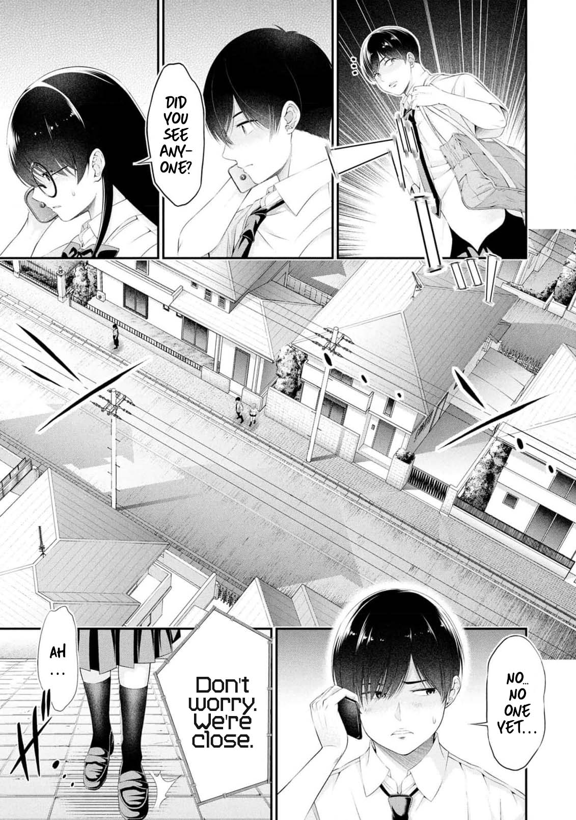 Afterschool Instant XXX chapter 8 page 23