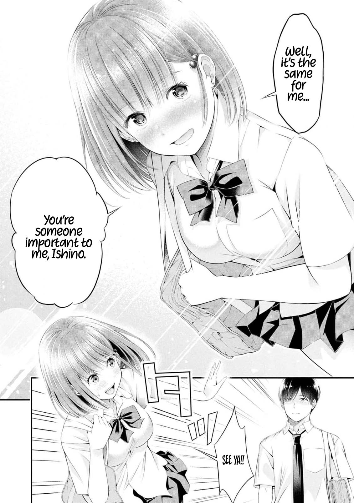 Afterschool Instant XXX chapter 8 page 30