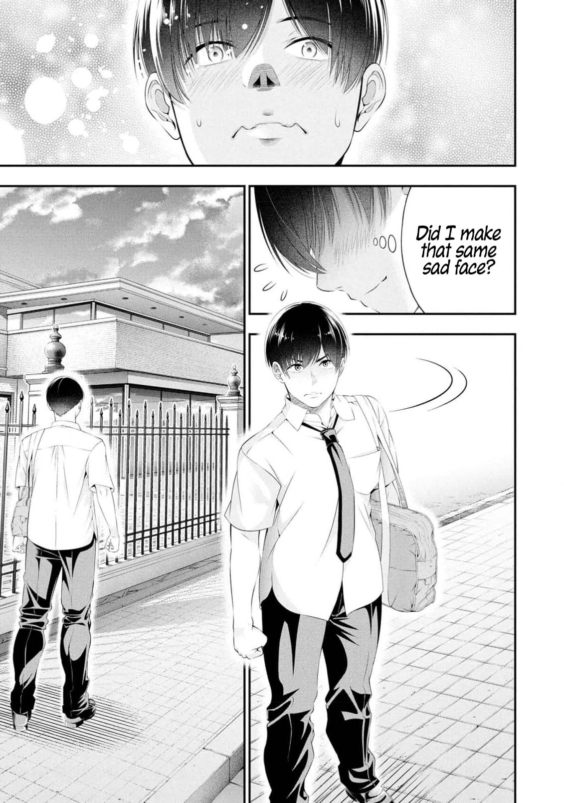 Afterschool Instant XXX chapter 8 page 31