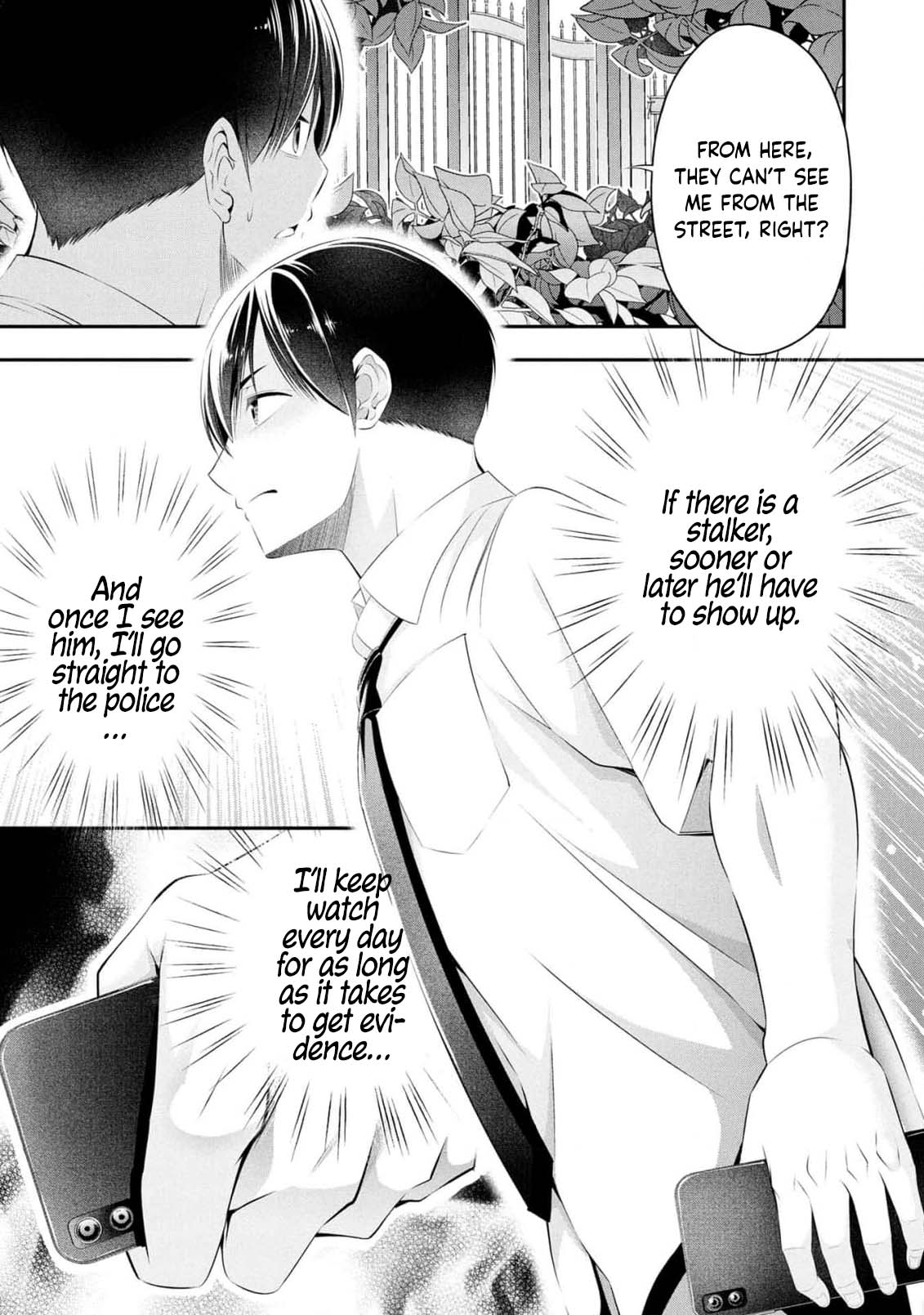 Afterschool Instant XXX chapter 8 page 33