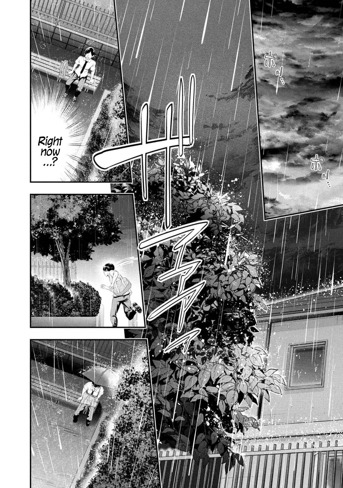 Afterschool Instant XXX chapter 8 page 34