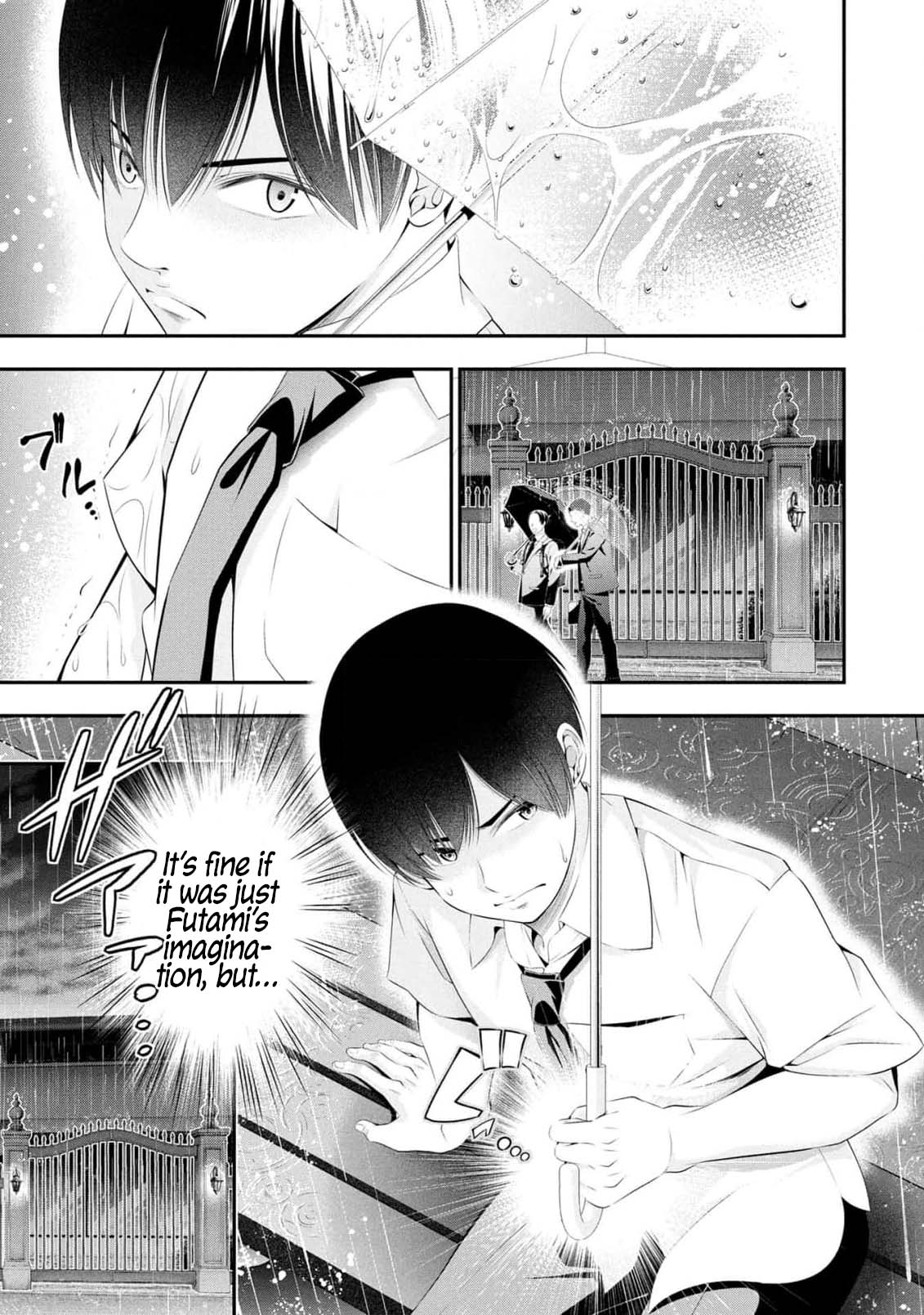 Afterschool Instant XXX chapter 8 page 35