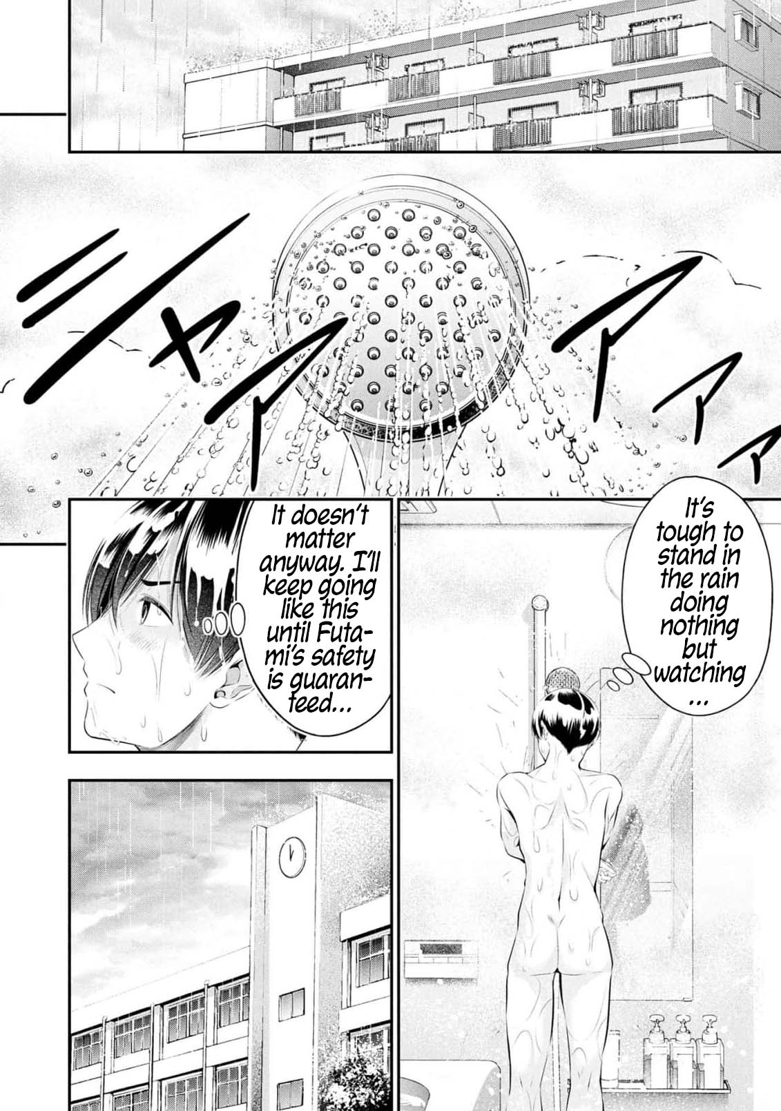 Afterschool Instant XXX chapter 8 page 38