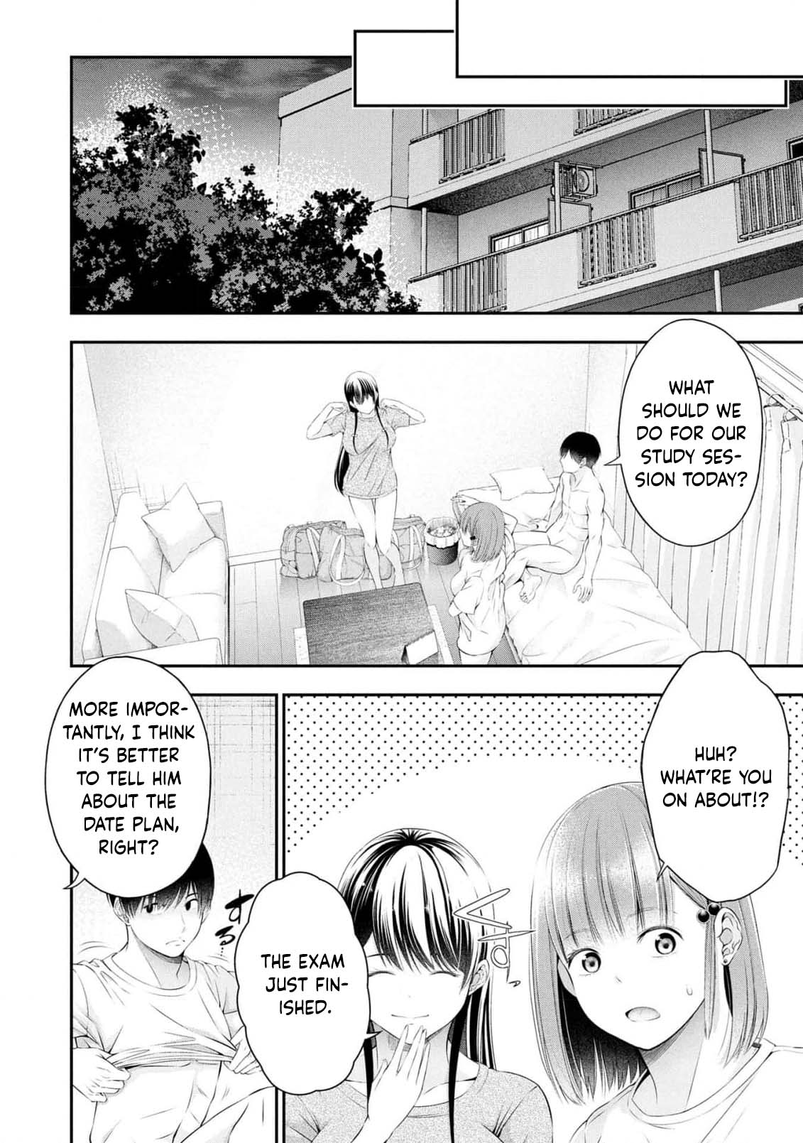 Afterschool Instant XXX chapter 8 page 6