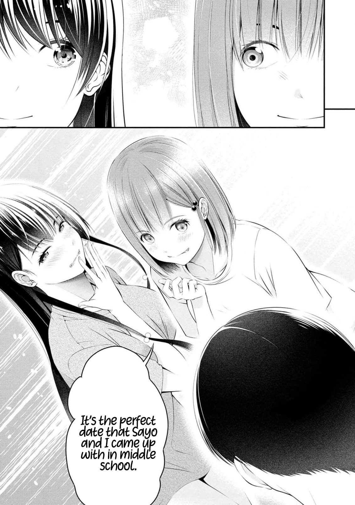 Afterschool Instant XXX chapter 8 page 9