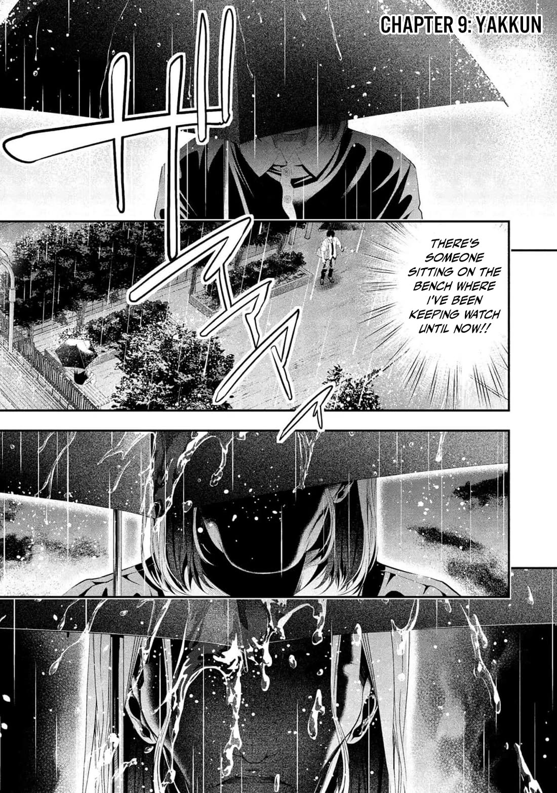 Afterschool Instant XXX chapter 9 page 1