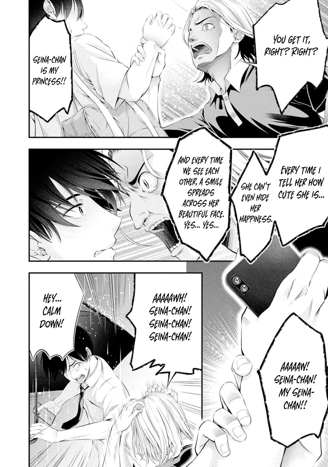 Afterschool Instant XXX chapter 9 page 10