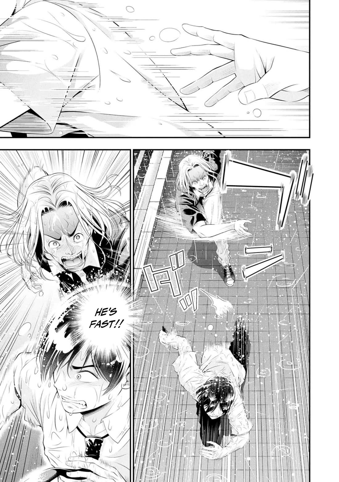Afterschool Instant XXX chapter 9 page 13