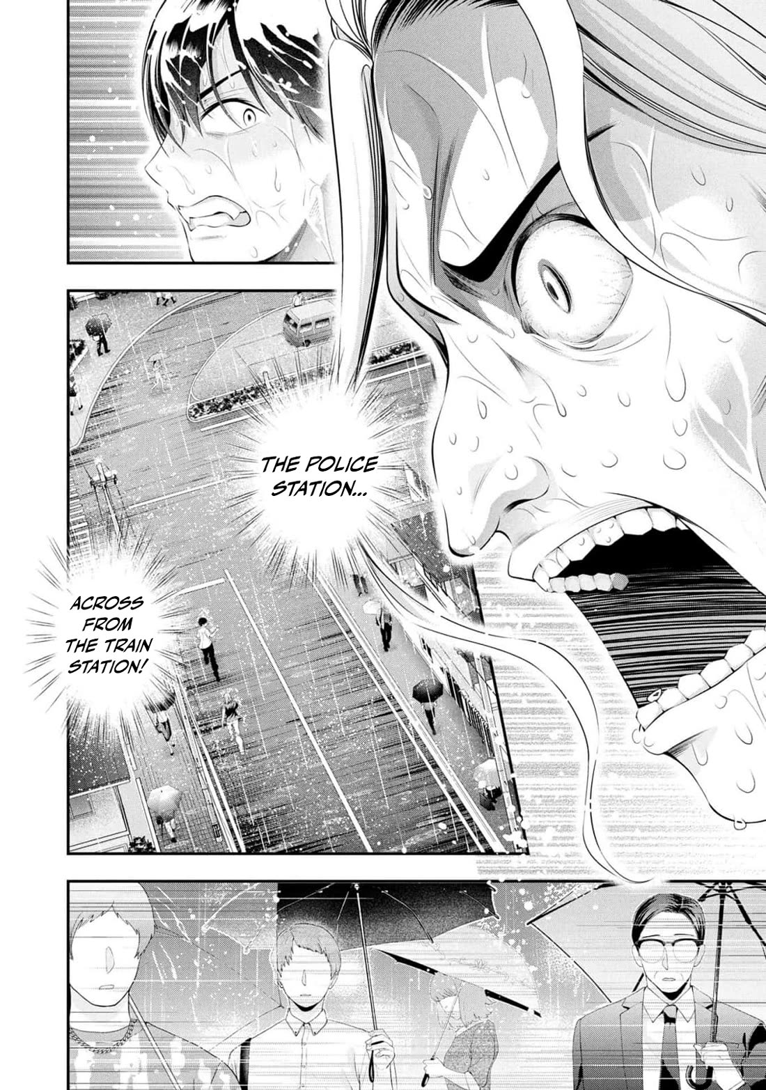 Afterschool Instant XXX chapter 9 page 14