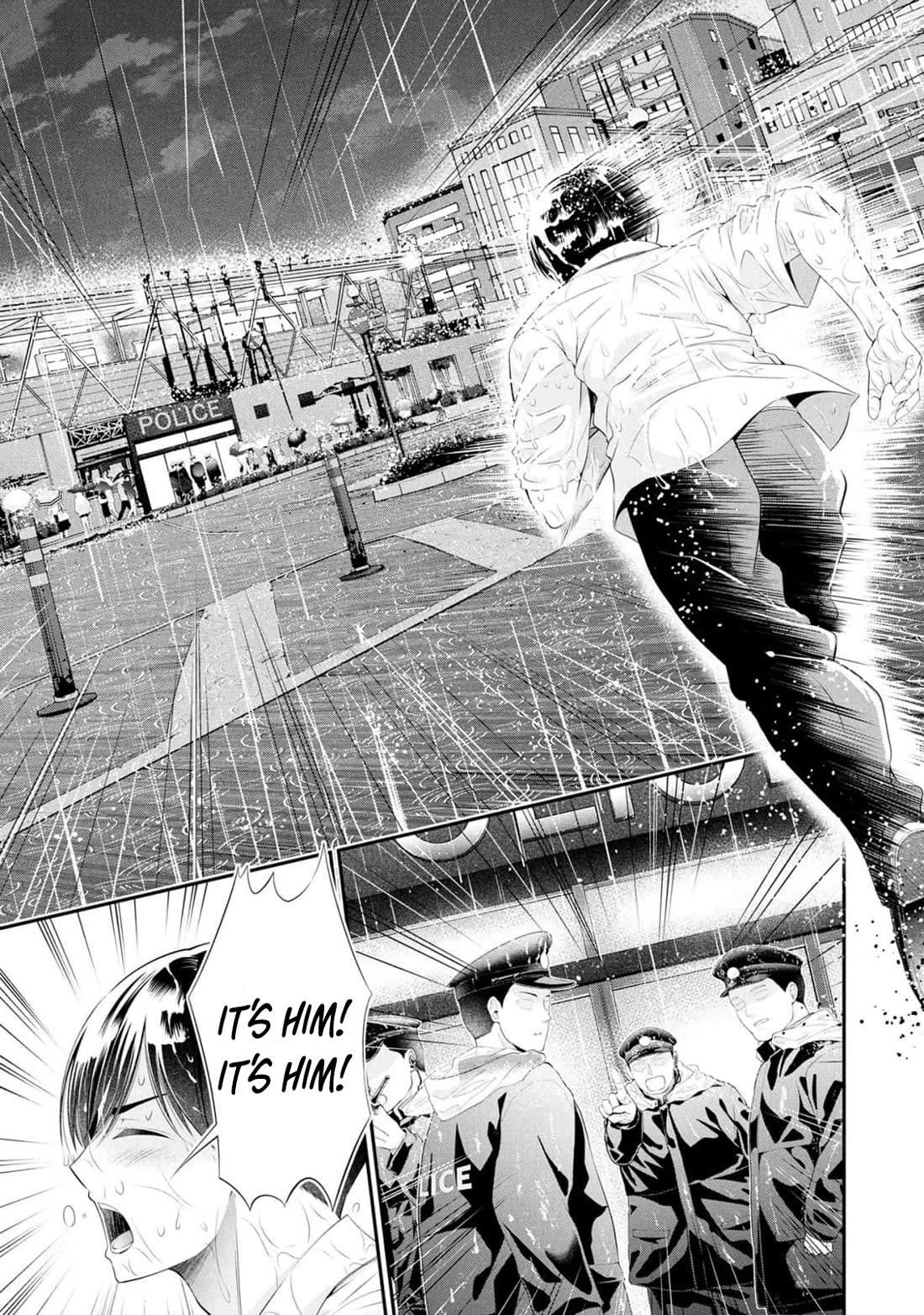 Afterschool Instant XXX chapter 9 page 15