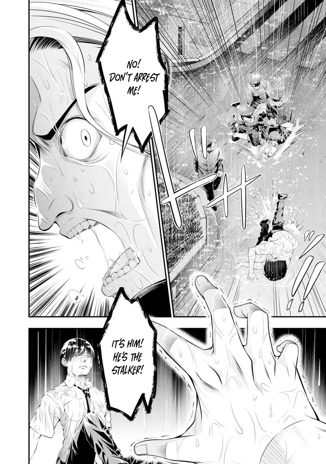 Afterschool Instant XXX chapter 9 page 16