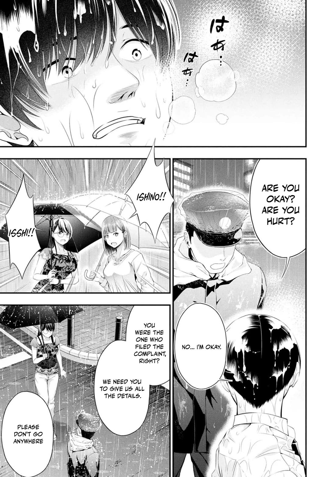 Afterschool Instant XXX chapter 9 page 17