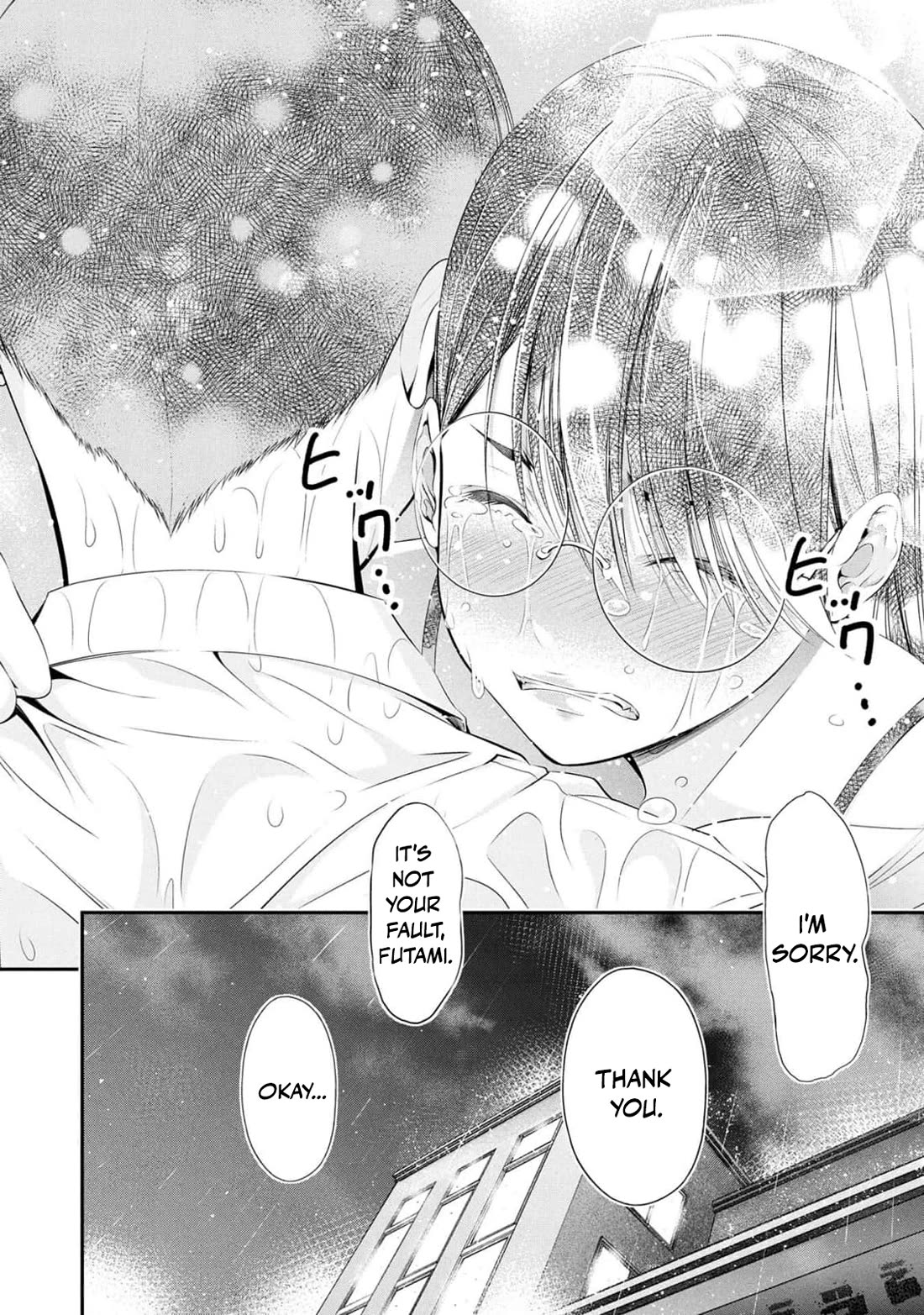 Afterschool Instant XXX chapter 9 page 18