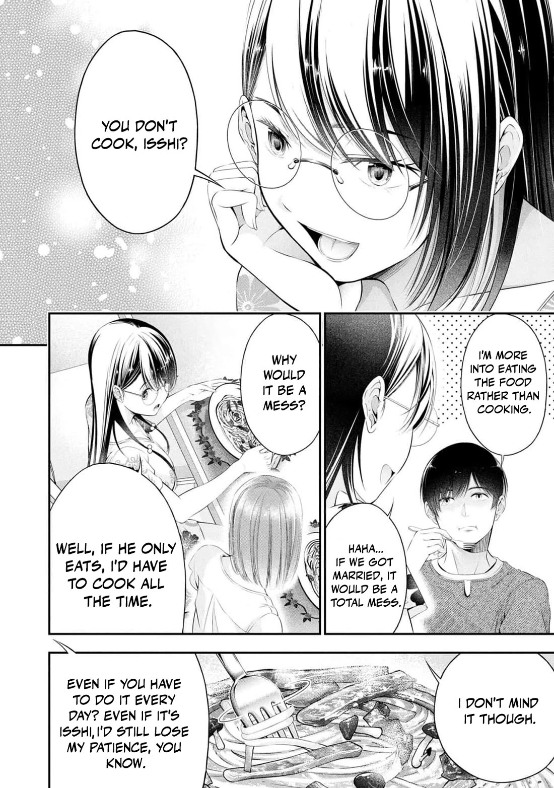 Afterschool Instant XXX chapter 9 page 24