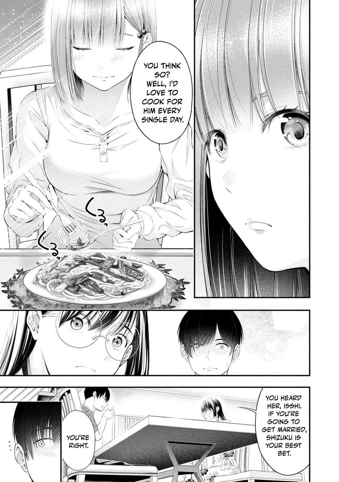Afterschool Instant XXX chapter 9 page 25