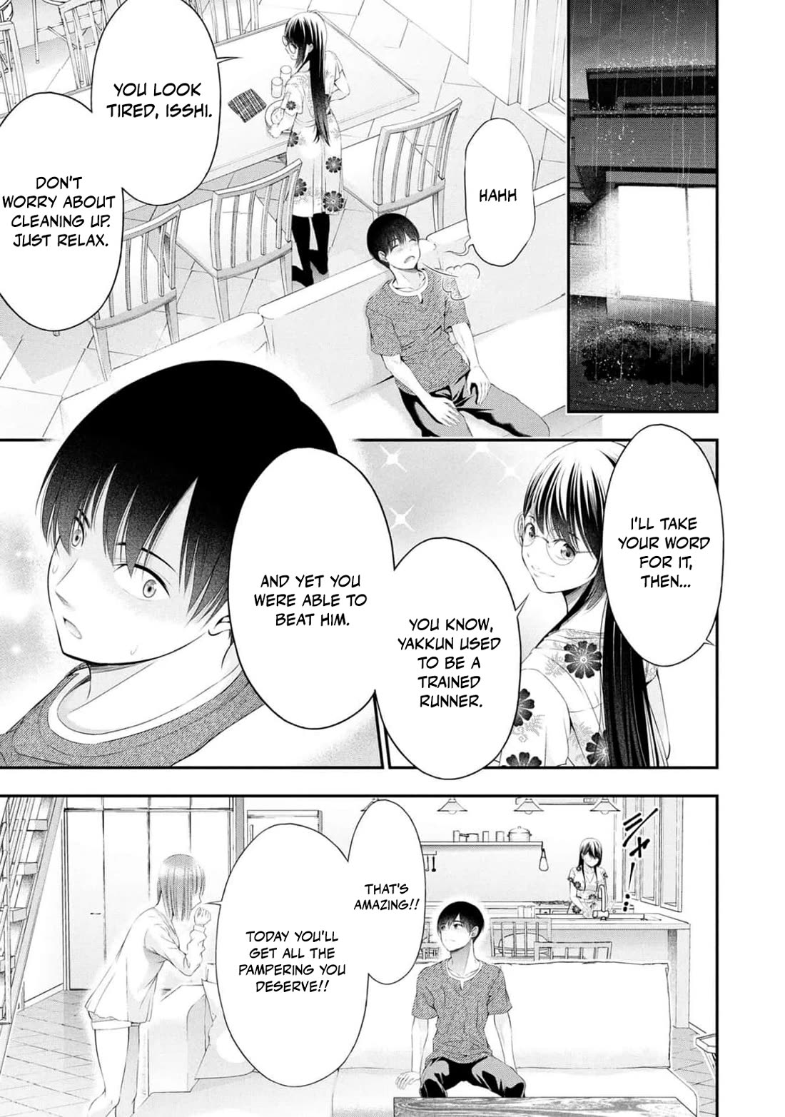 Afterschool Instant XXX chapter 9 page 27