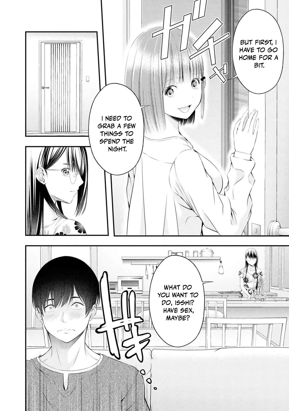 Afterschool Instant XXX chapter 9 page 28