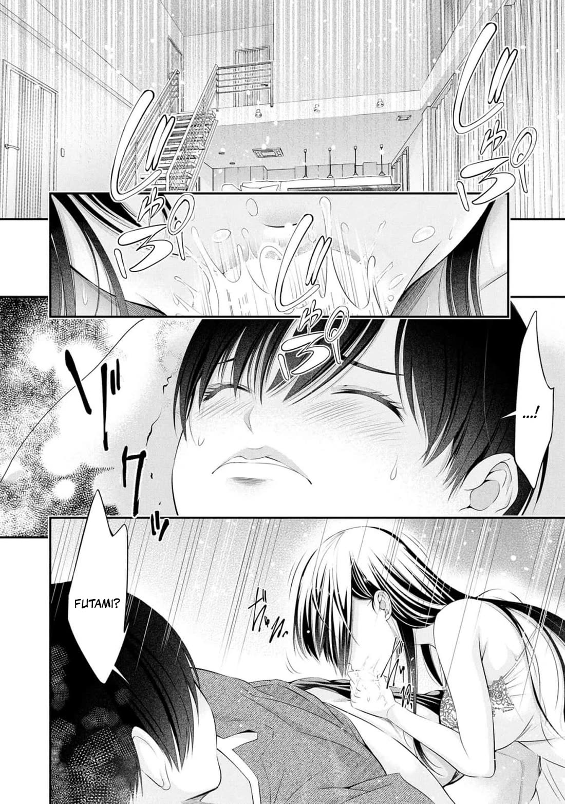 Afterschool Instant XXX chapter 9 page 30