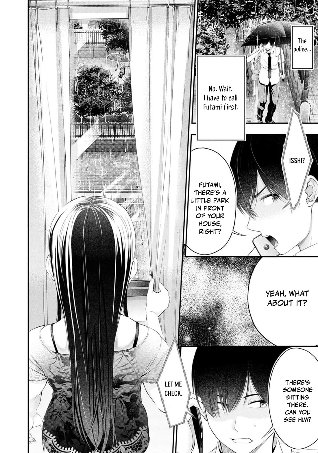 Afterschool Instant XXX chapter 9 page 4