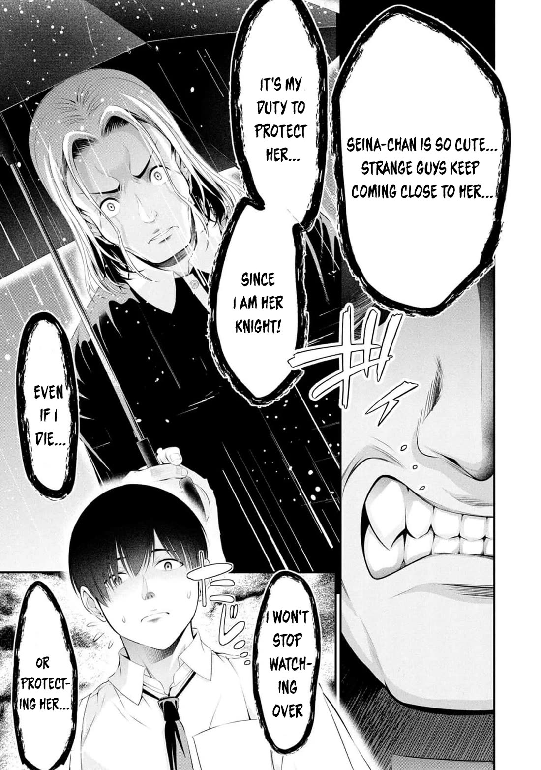 Afterschool Instant XXX chapter 9 page 9