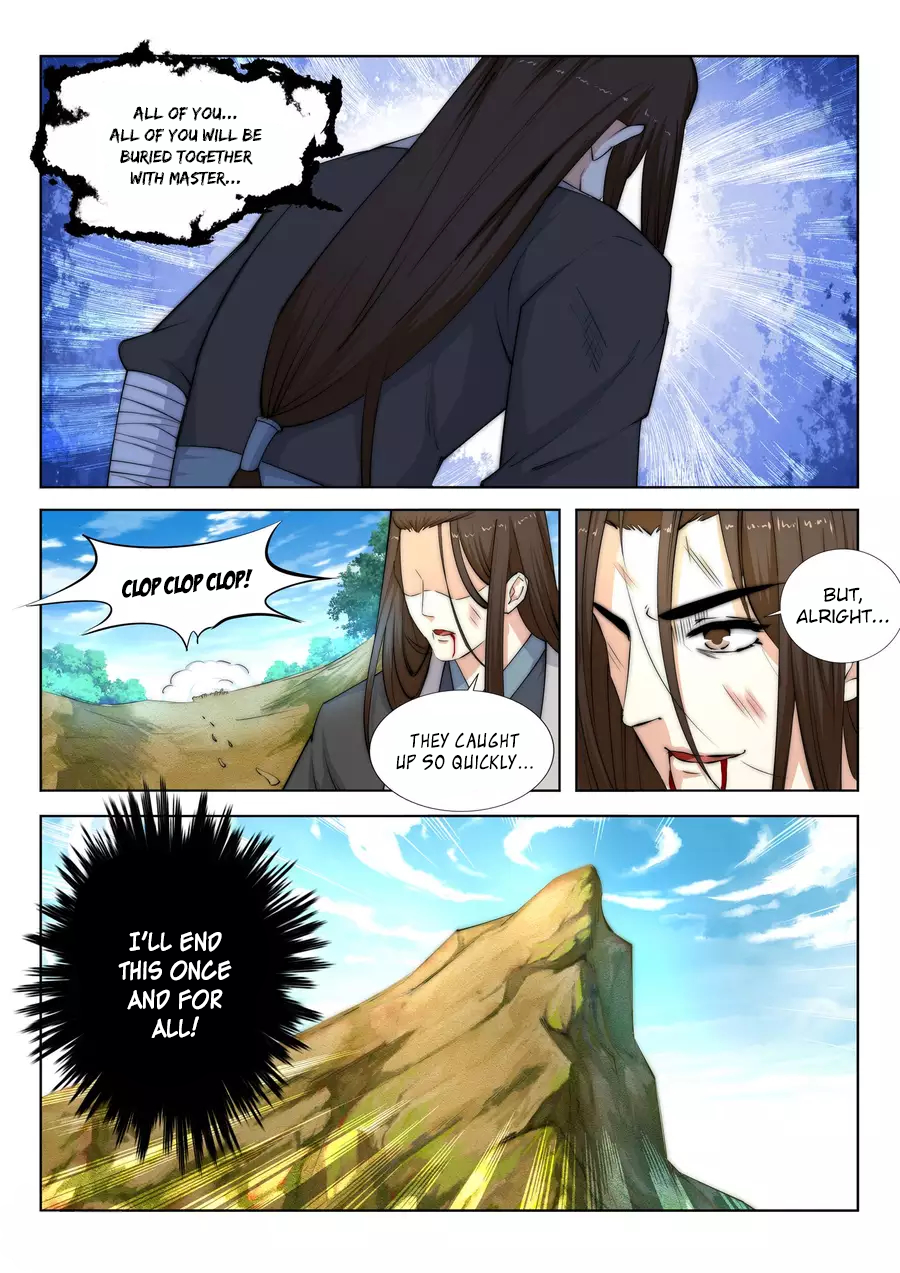 Against The Gods chapter 1 page 17