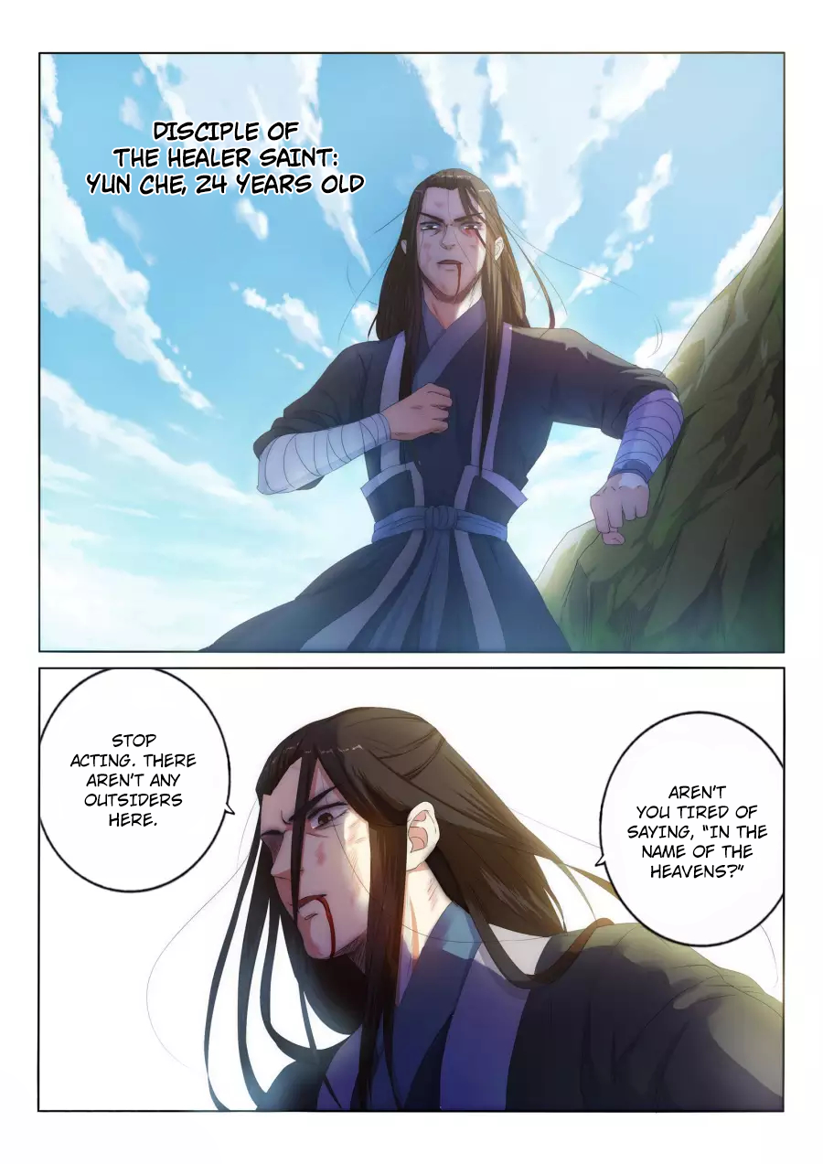 Against The Gods chapter 1 page 19