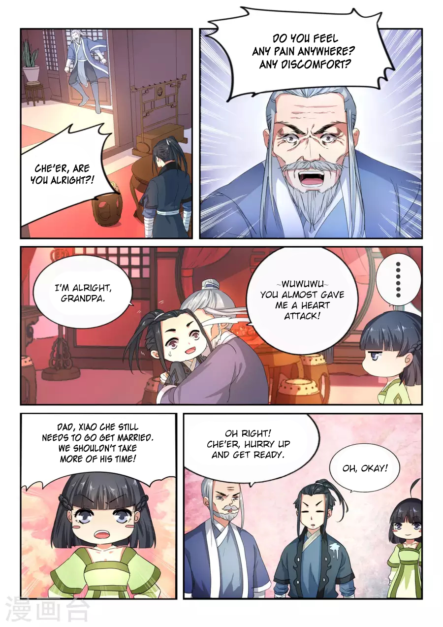 Against The Gods chapter 1 page 33