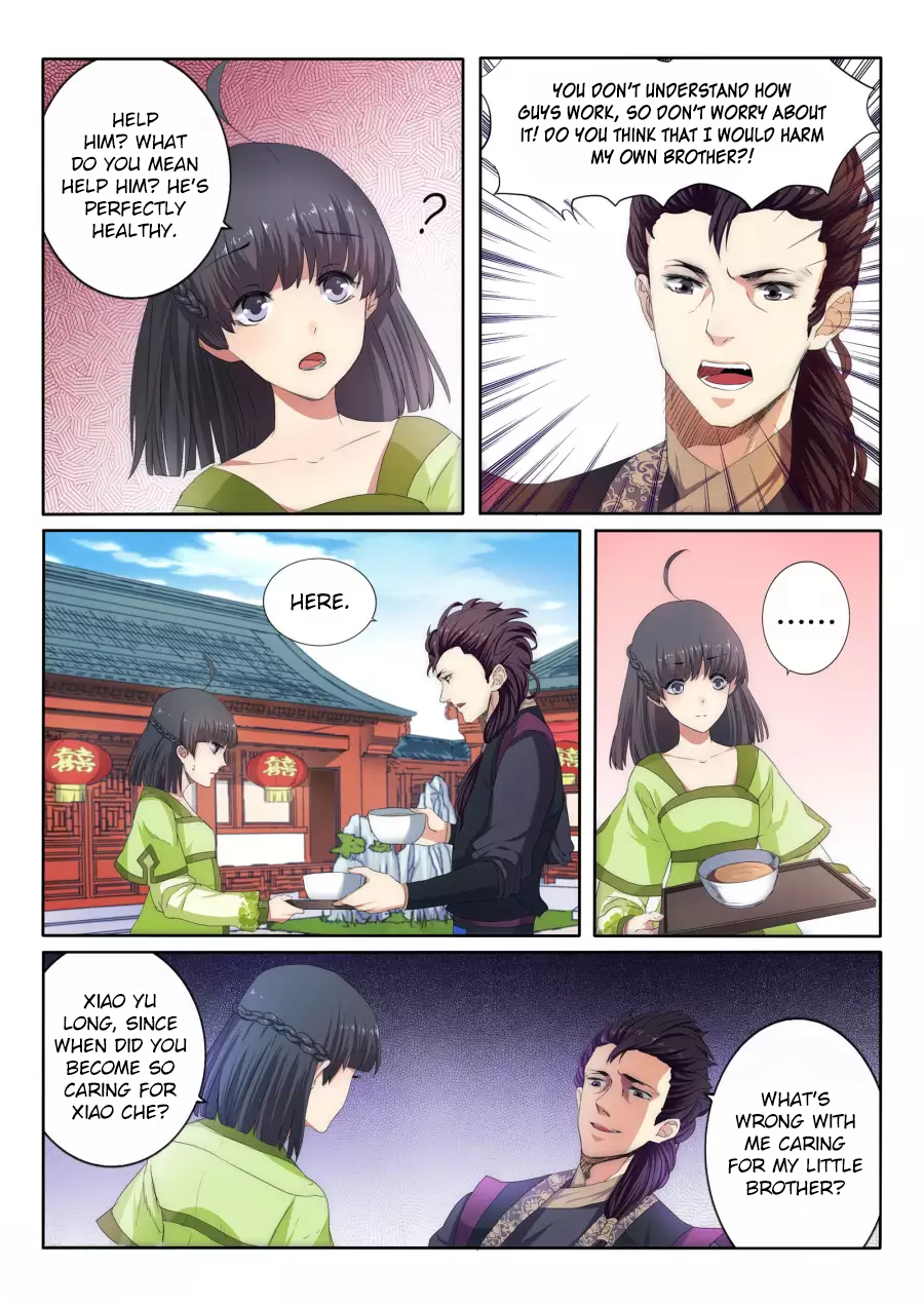 Against The Gods chapter 1 page 7